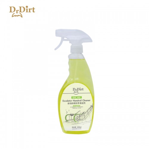 Dr.Dirt自動扶梯扶手清潔劑-扶手清潔液-清潔扶手-電梯扶手清潔-Escalator Handrail Cleaner-Cleanic